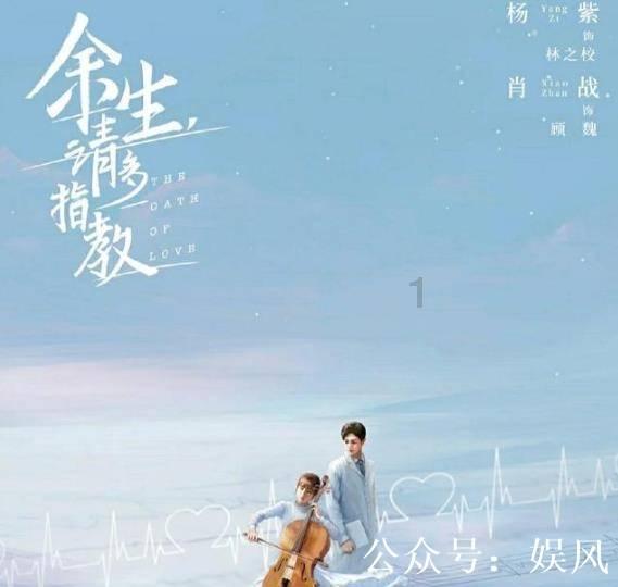 石壕吏 是什么题材游戏画面