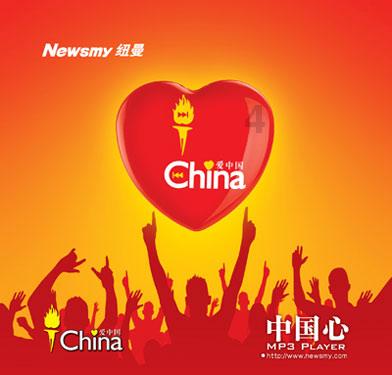 石壕吏 是什么题材游戏画面