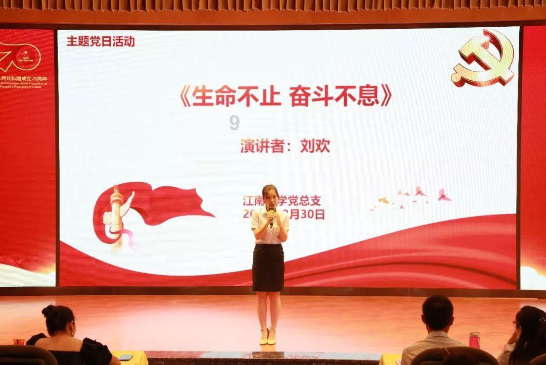 焦点访谈:天路送氧人