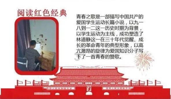 笋制品产销两旺